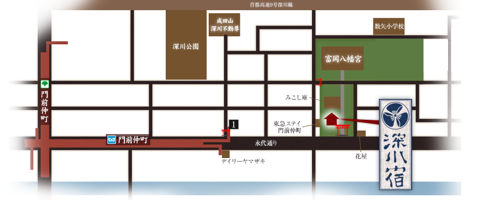 詳しいは地図はこちら