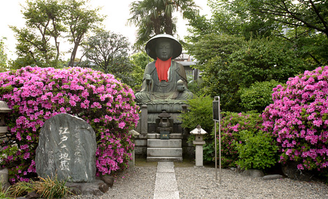 霊厳寺